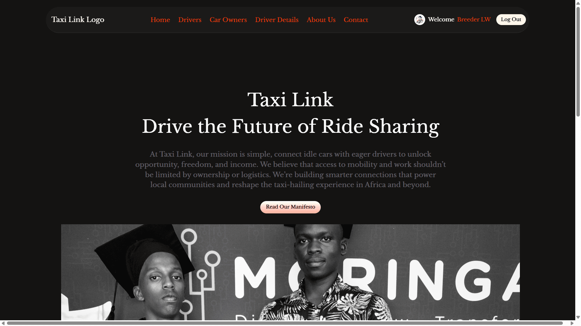 About Us Page